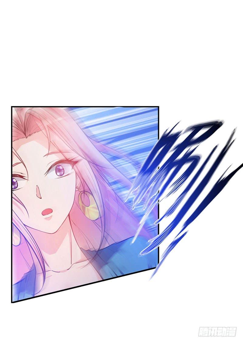 最强神医混都市13话 用身体报答你~