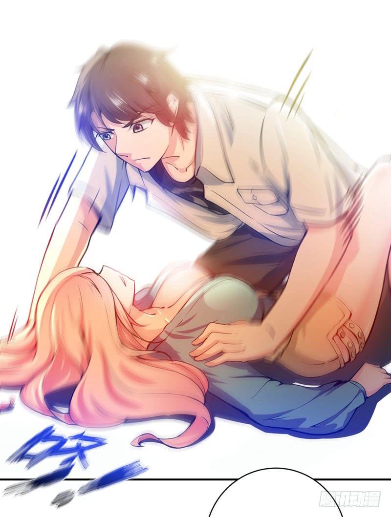 最强神医混都市13话 用身体报答你~