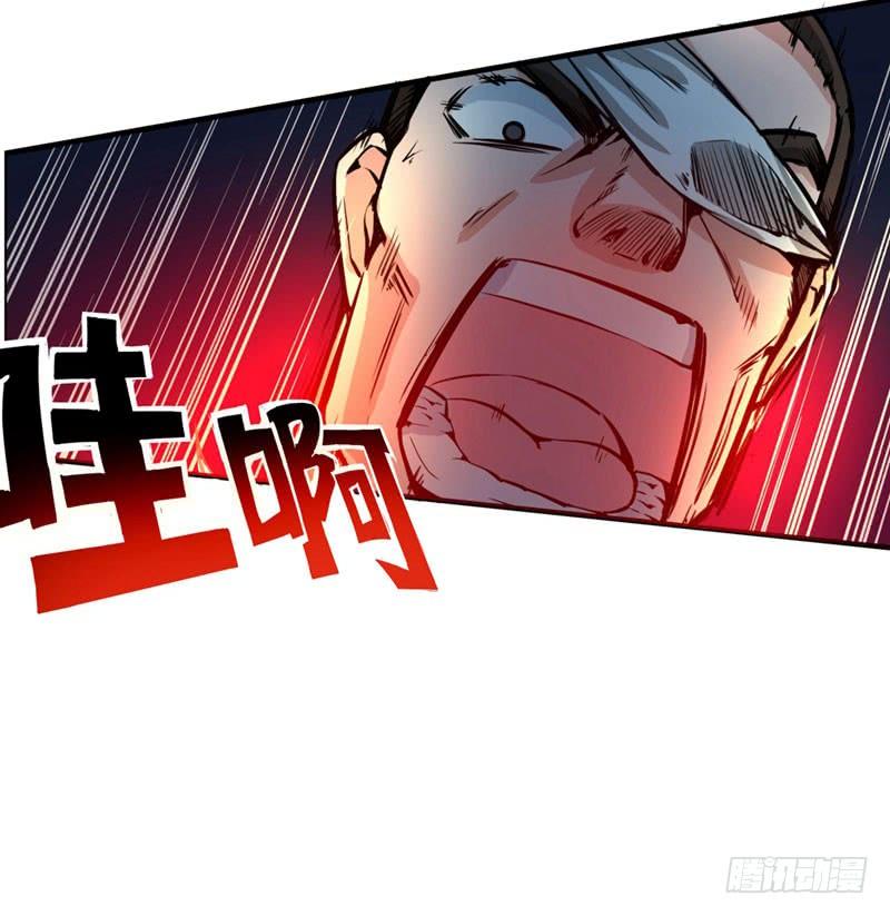 最强神医混都市13话 用身体报答你~