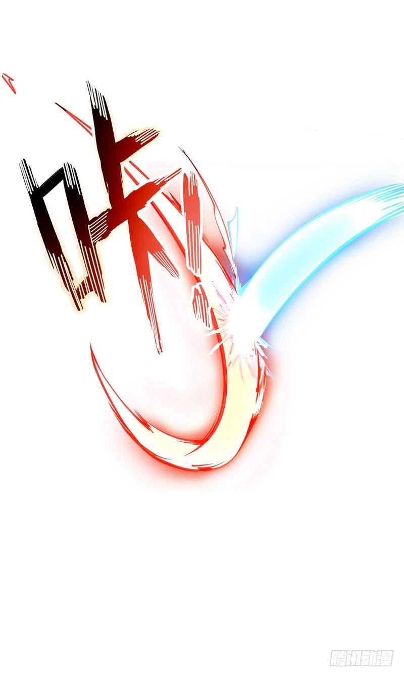 最强神医混都市13话 用身体报答你~