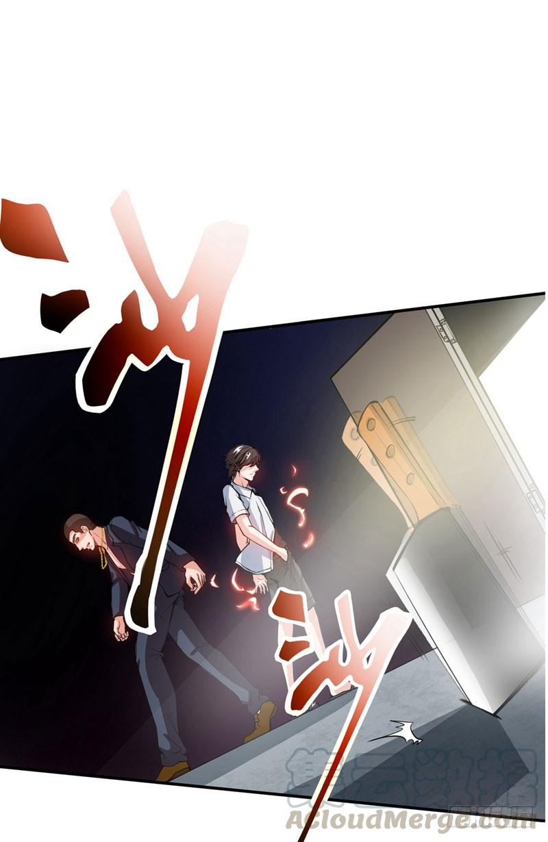 最强神医混都市13话 用身体报答你~