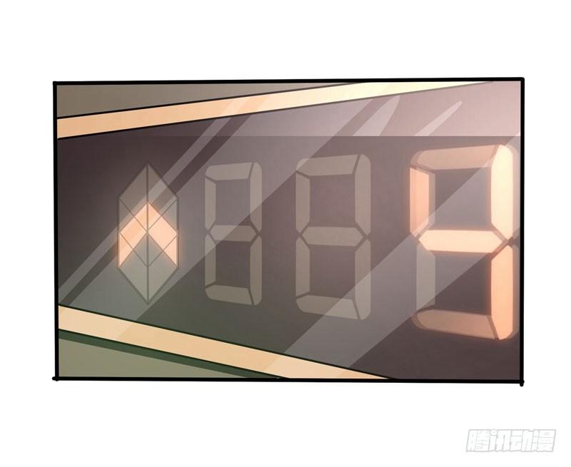 最强神医混都市15话 对付畜生我更有经验