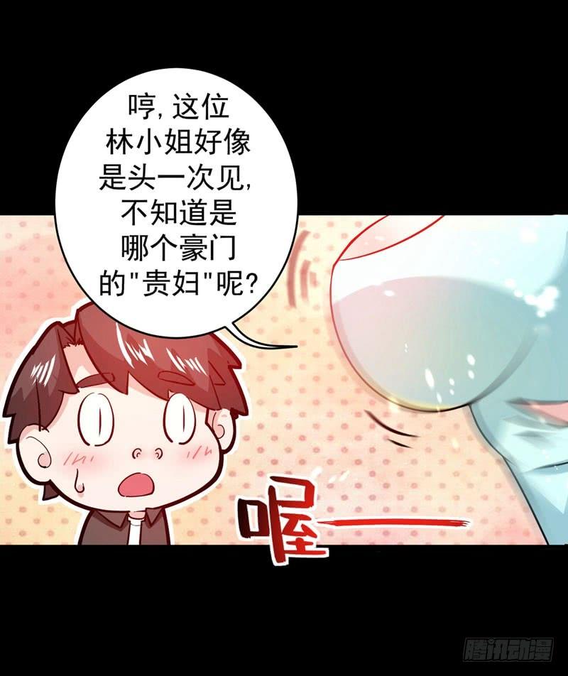 最强神医混都市16话 修罗场也不过如此…