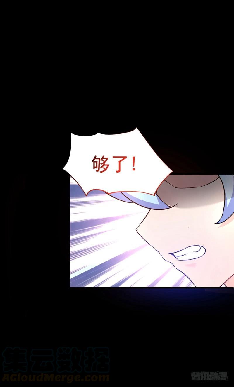 最强神医混都市16话 修罗场也不过如此…