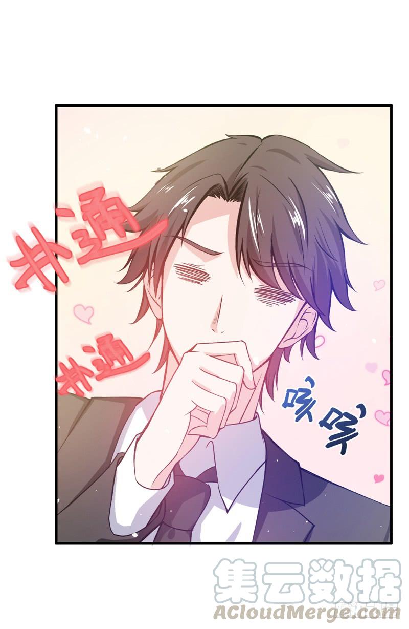 最强神医混都市17话 帝王绿VS金丝红翡？