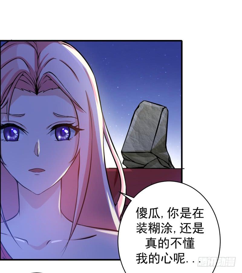 最强神医混都市17话 帝王绿VS金丝红翡？
