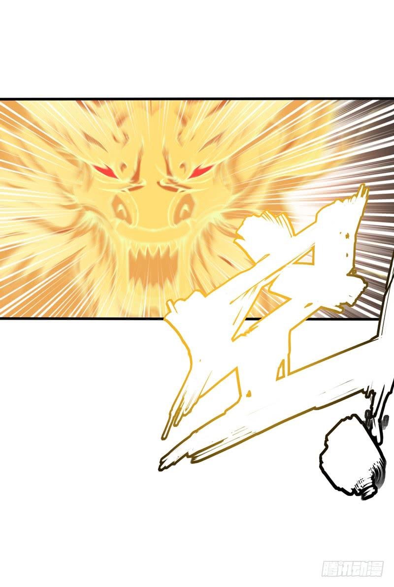 最强神医混都市17话 帝王绿VS金丝红翡？