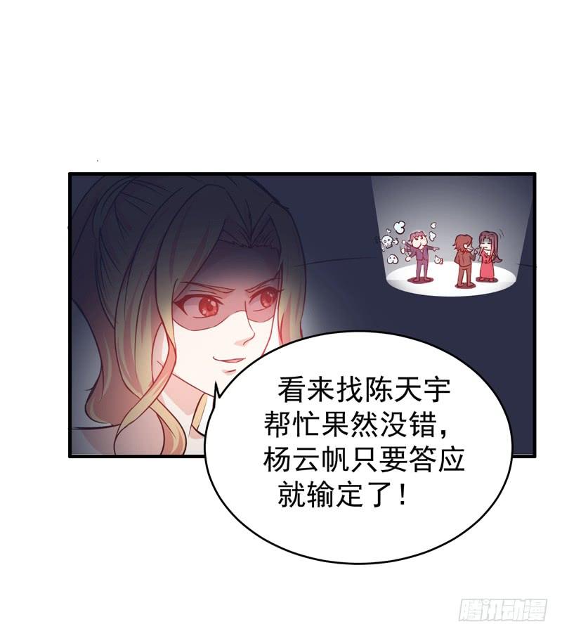 最强神医混都市17话 帝王绿VS金丝红翡？