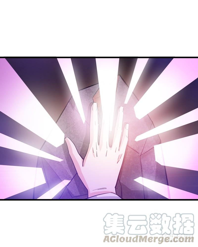 最强神医混都市19话 一周之内，必须完婚？