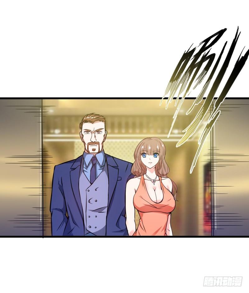 最强神医混都市19话 一周之内，必须完婚？