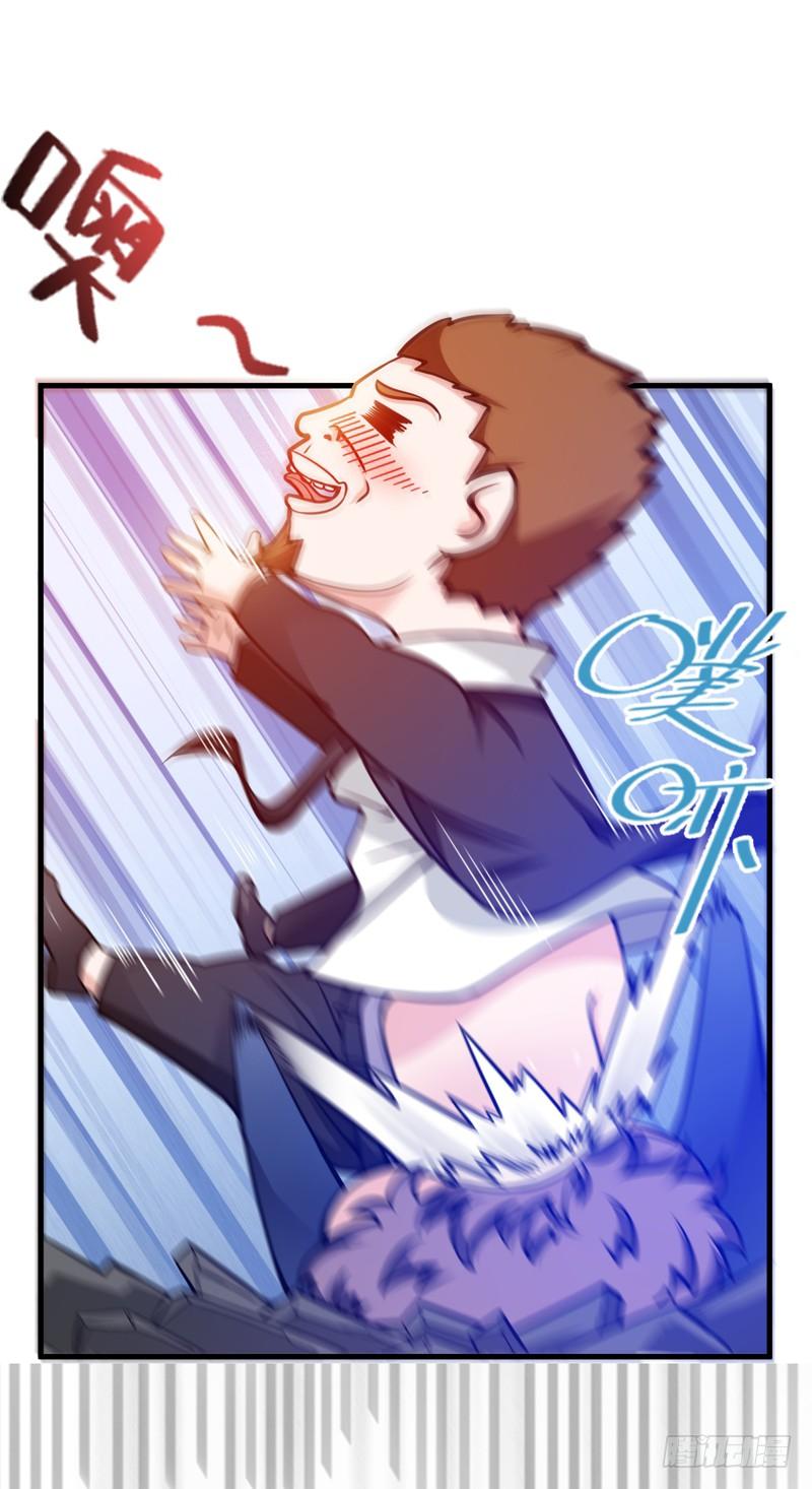 最强神医混都市19话 一周之内，必须完婚？