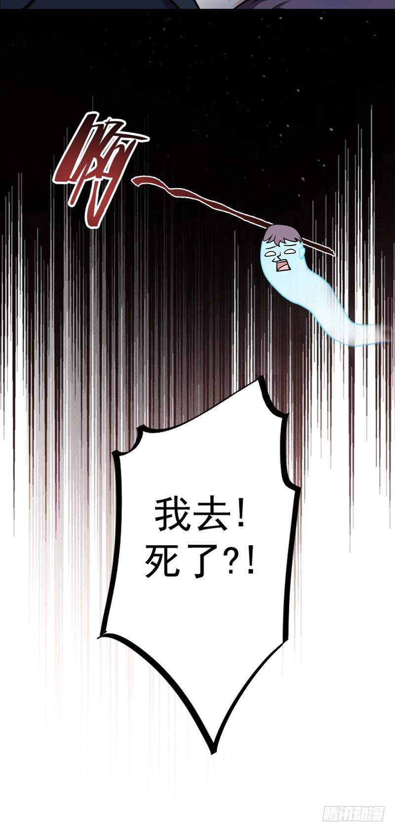 最强神医混都市19话 一周之内，必须完婚？