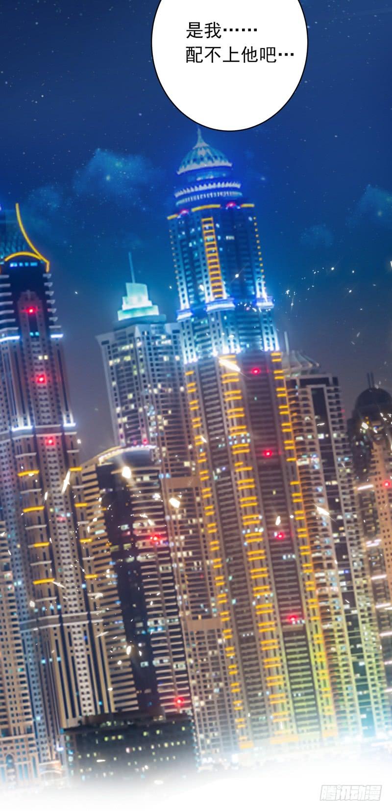 最强神医混都市20话 今晚我只属于你