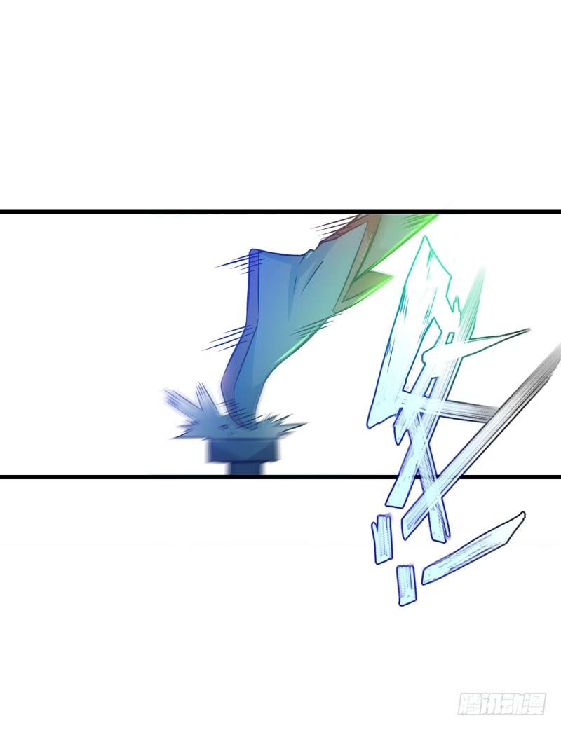 最强神医混都市22话 我们做笔交易