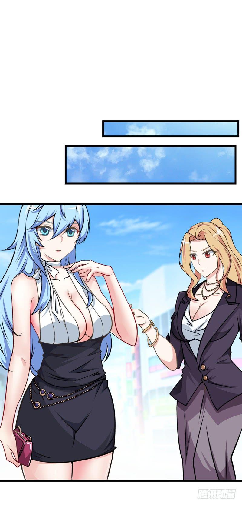 最强神医混都市22话 我们做笔交易