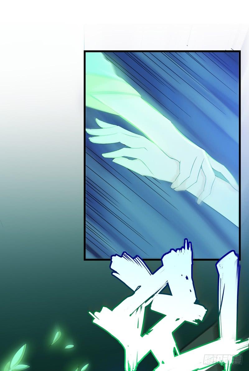 最强神医混都市22话 我们做笔交易