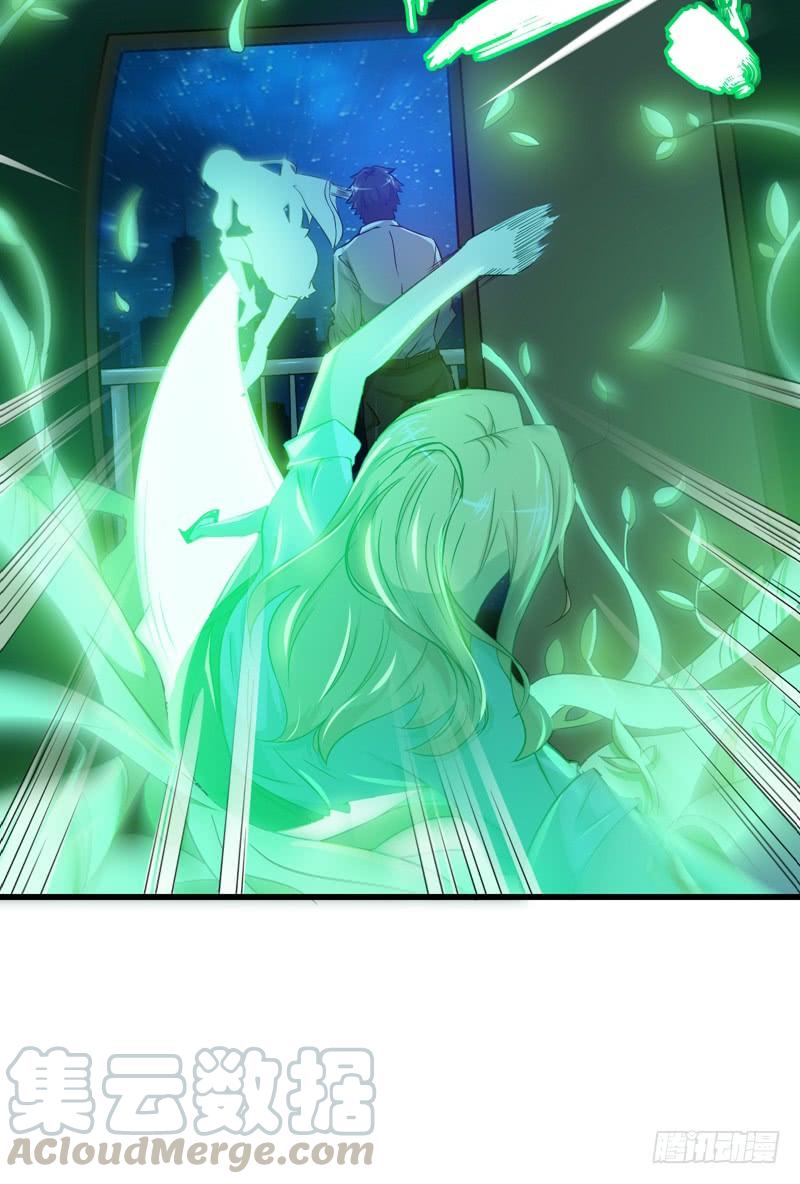 最强神医混都市22话 我们做笔交易