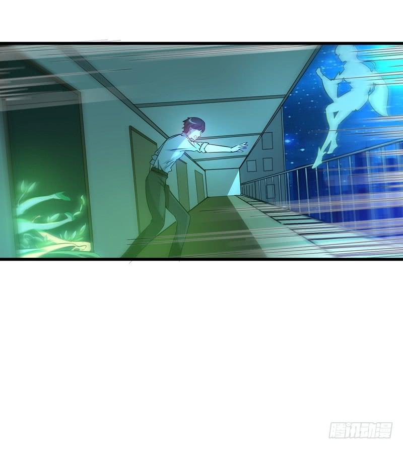 最强神医混都市22话 我们做笔交易