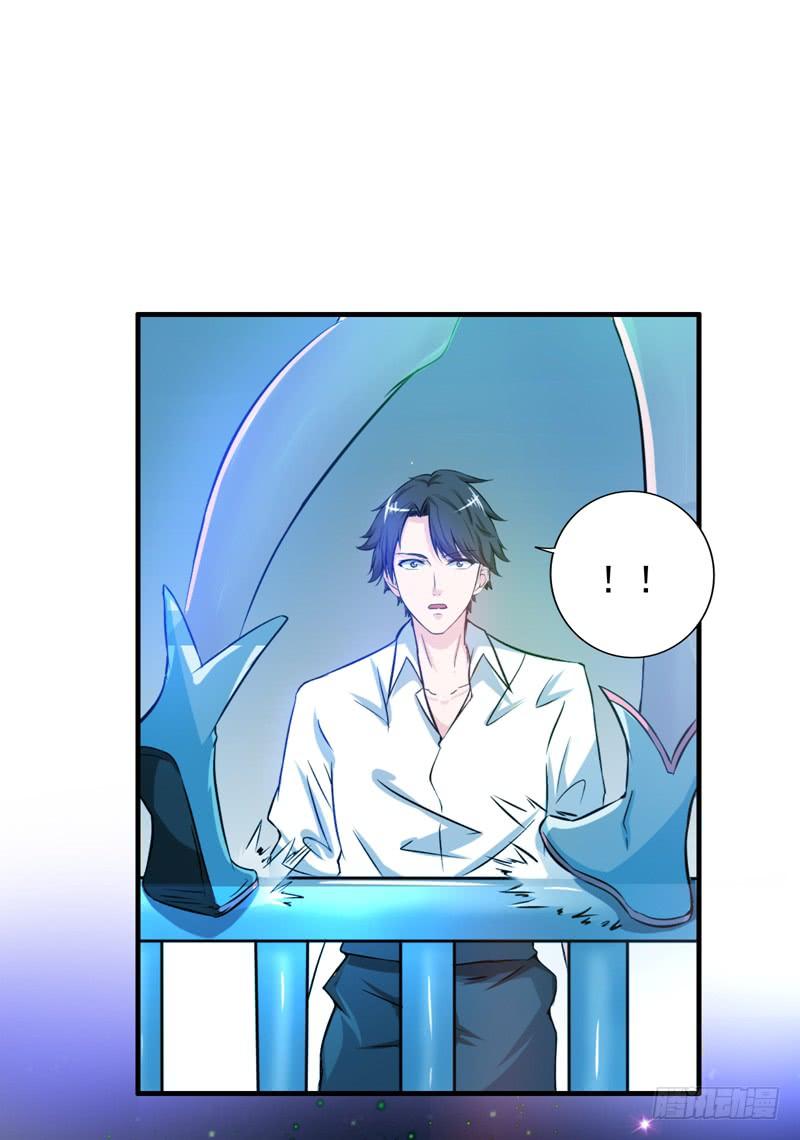 最强神医混都市22话 我们做笔交易