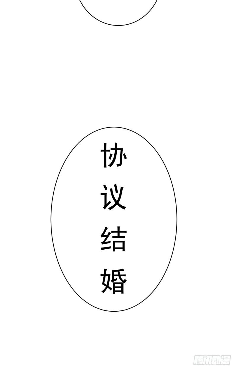 最强神医混都市23话 双修效果更好