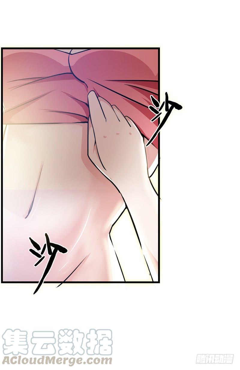 最强神医混都市24话 专治神经病