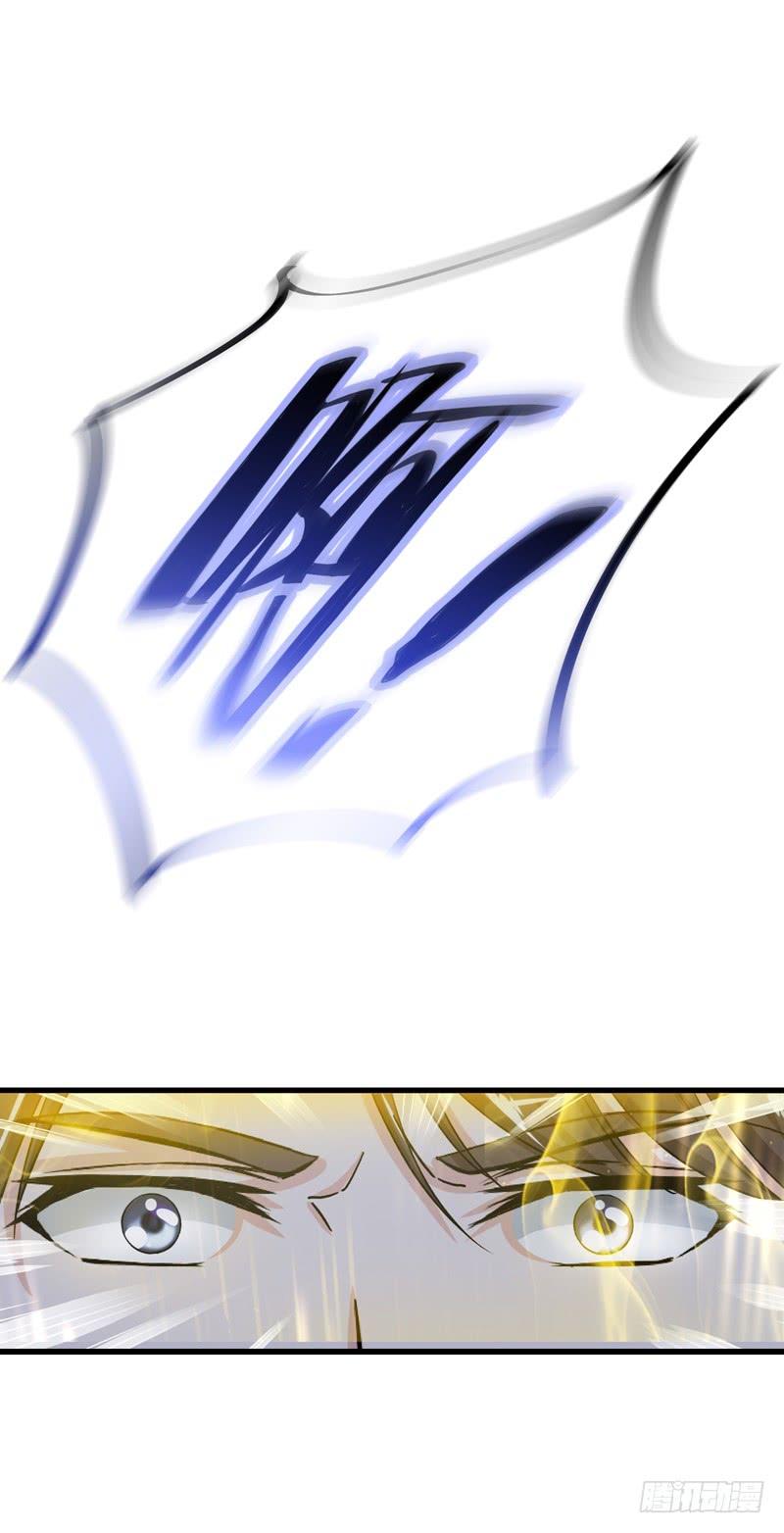 最强神医混都市24话 专治神经病