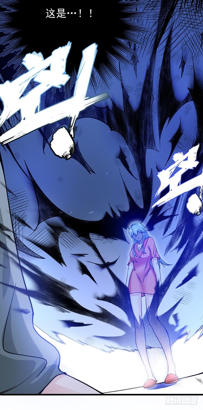 最强神医混都市24话 专治神经病