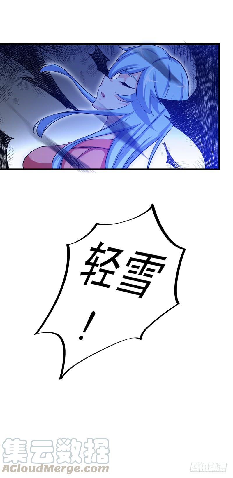 最强神医混都市24话 专治神经病