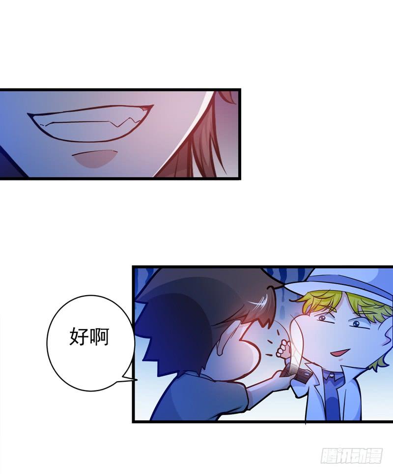 最强神医混都市25话 俄罗斯轮盘这么玩