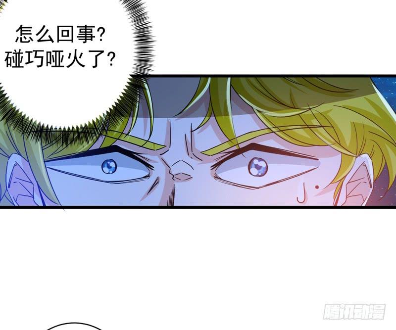 最强神医混都市25话 俄罗斯轮盘这么玩