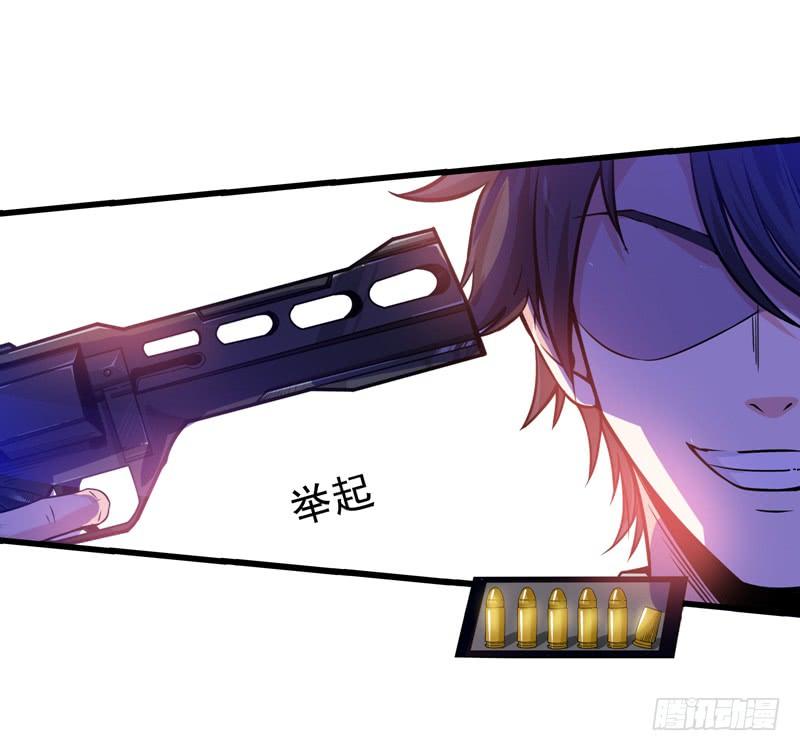 最强神医混都市25话 俄罗斯轮盘这么玩