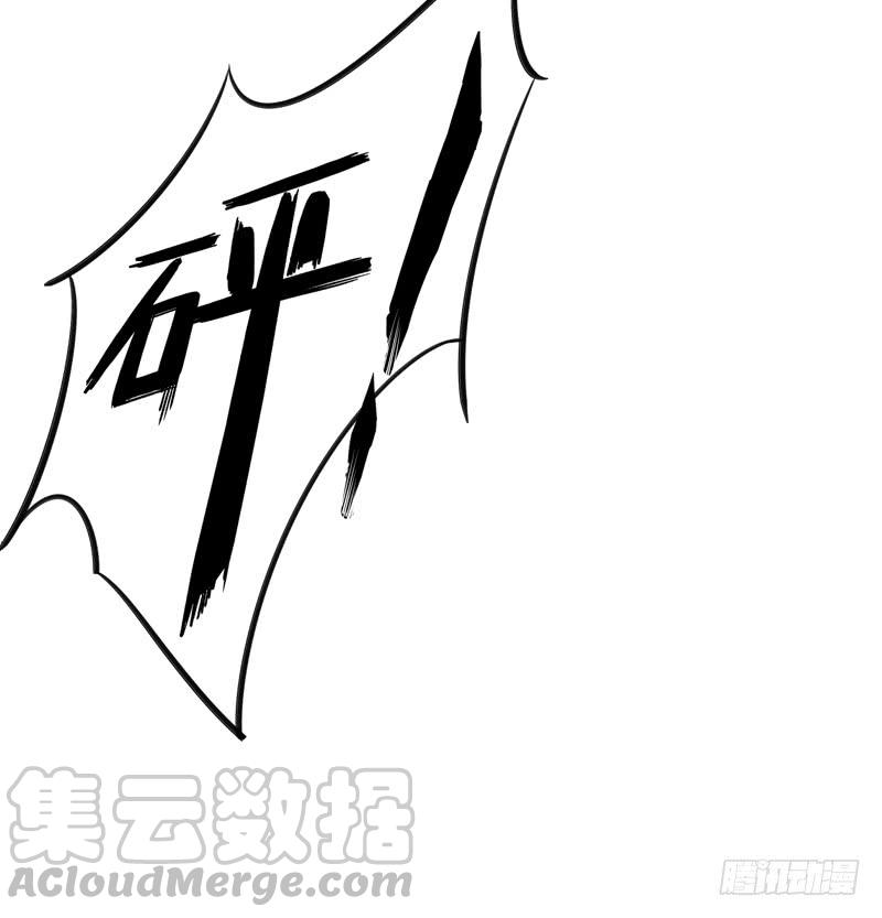 最强神医混都市25话 俄罗斯轮盘这么玩