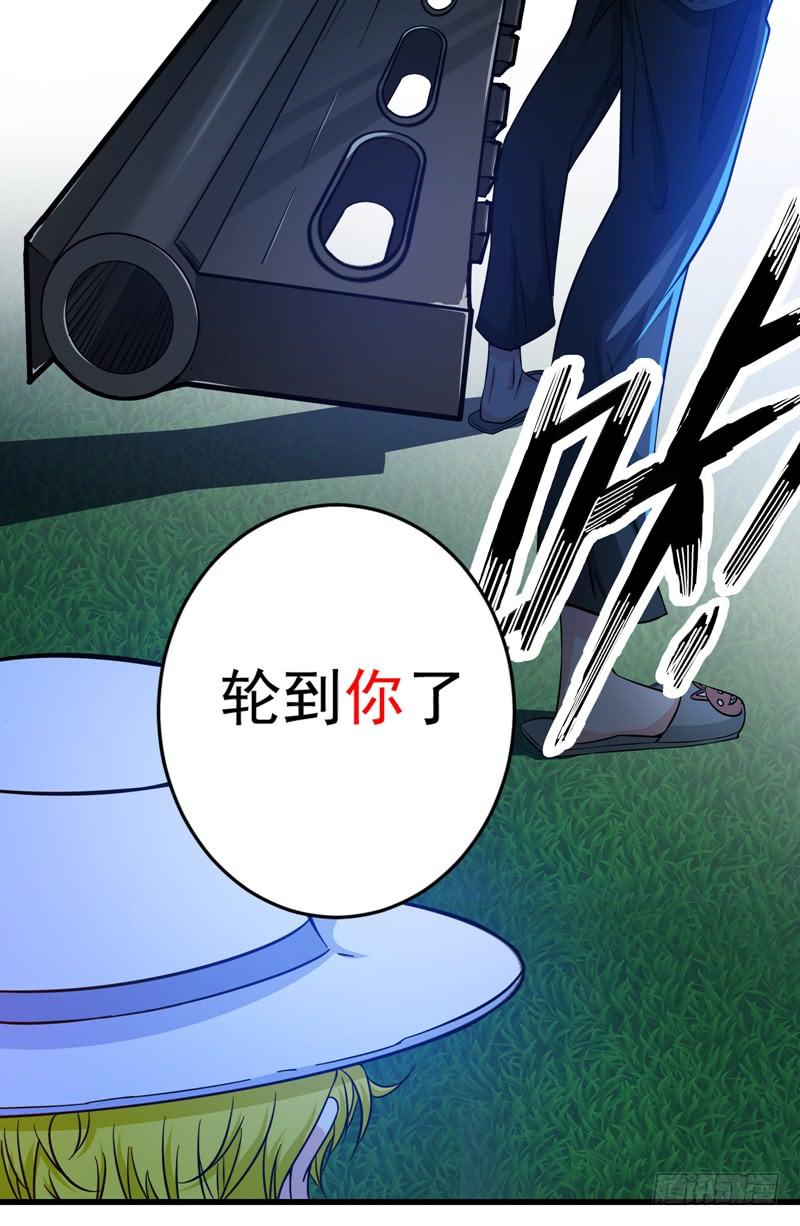 最强神医混都市25话 俄罗斯轮盘这么玩
