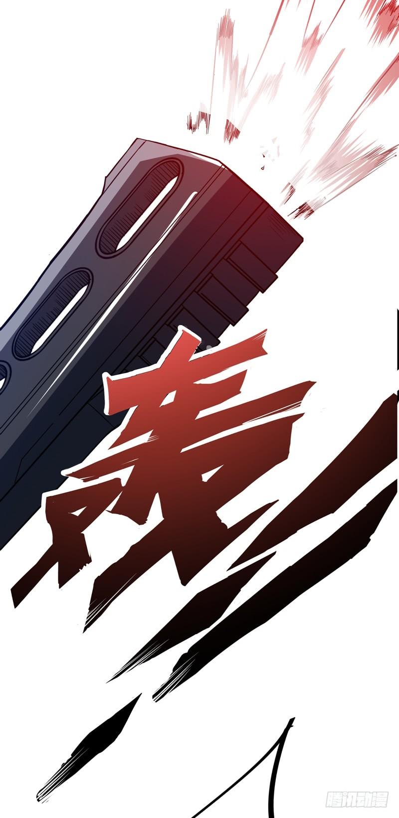 最强神医混都市25话 俄罗斯轮盘这么玩