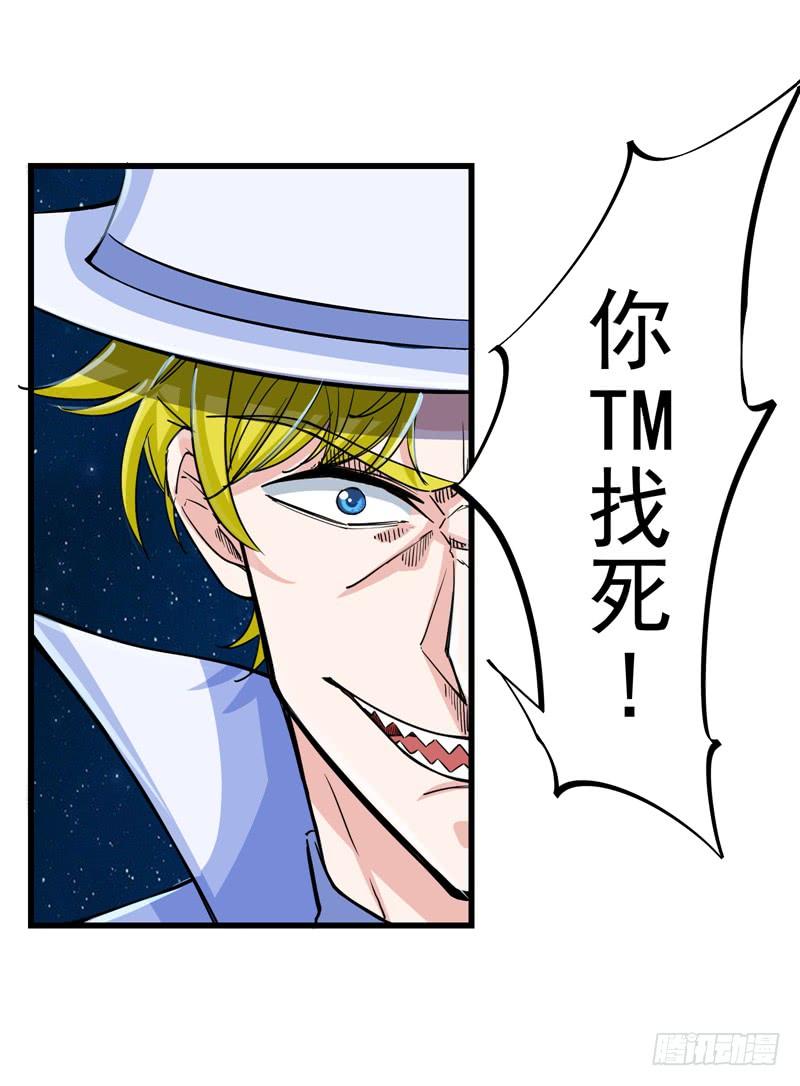 最强神医混都市25话 俄罗斯轮盘这么玩