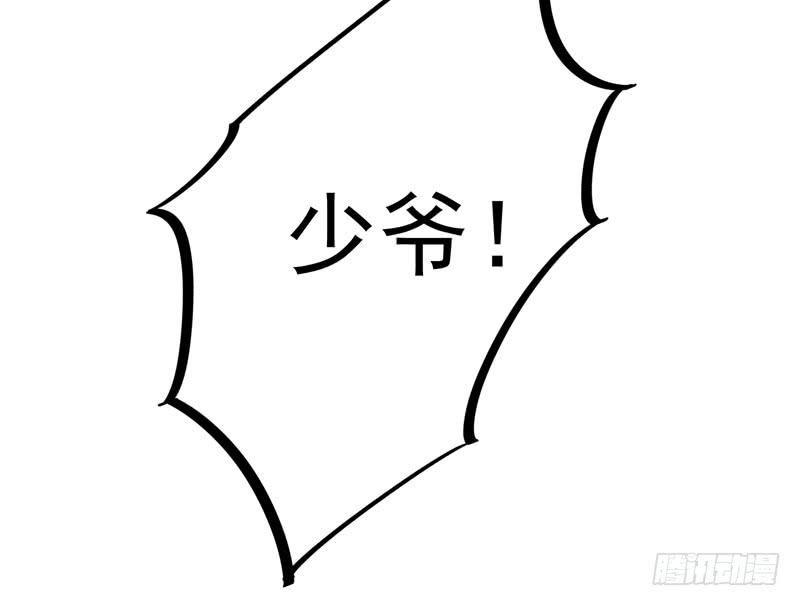 最强神医混都市25话 俄罗斯轮盘这么玩