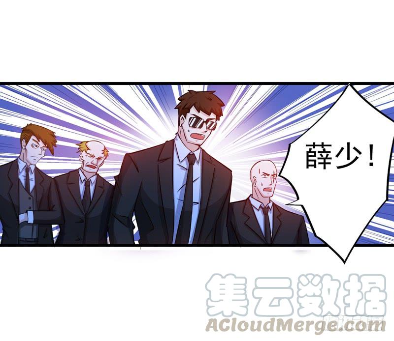 最强神医混都市25话 俄罗斯轮盘这么玩