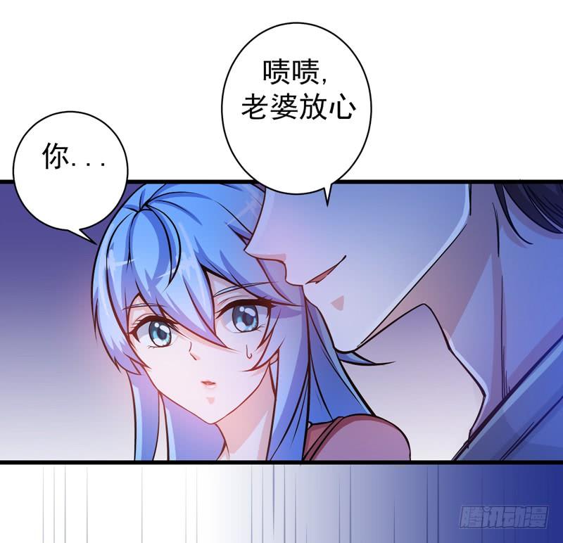 最强神医混都市25话 俄罗斯轮盘这么玩