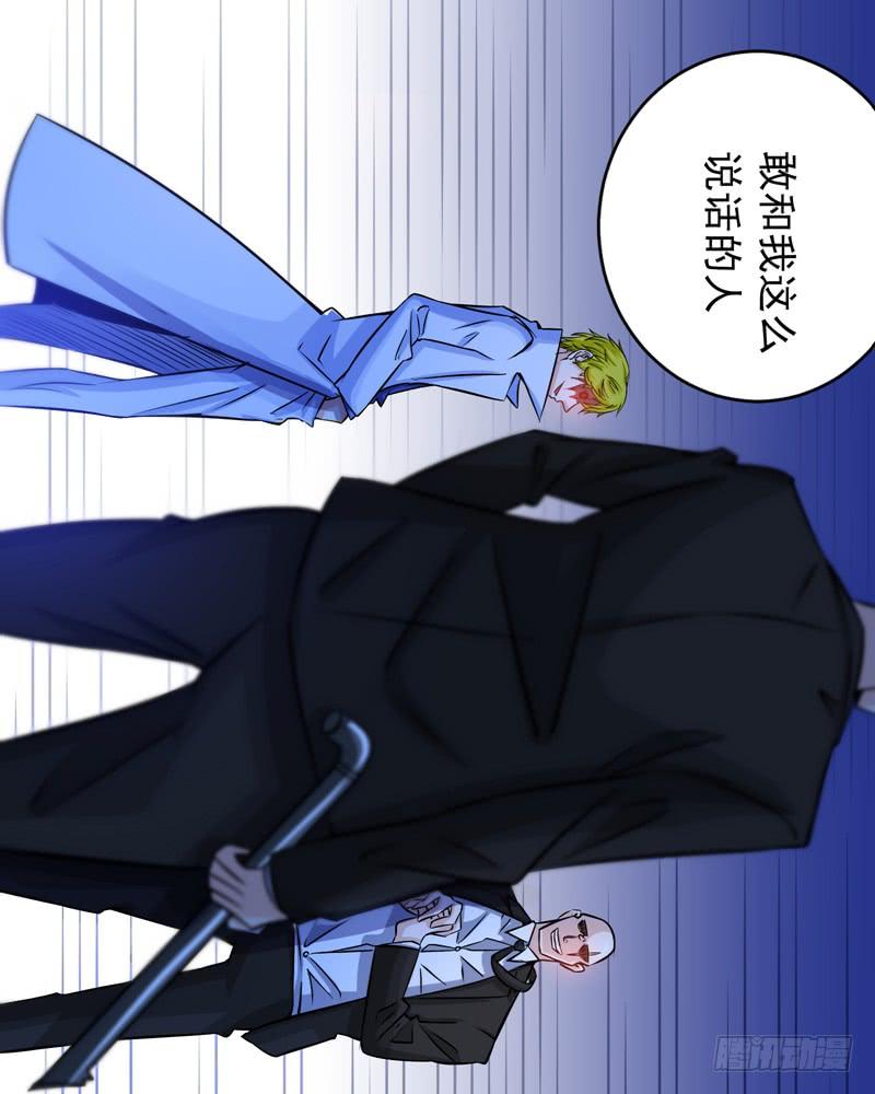 最强神医混都市25话 俄罗斯轮盘这么玩