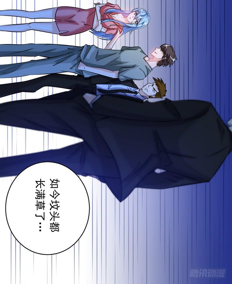 最强神医混都市25话 俄罗斯轮盘这么玩