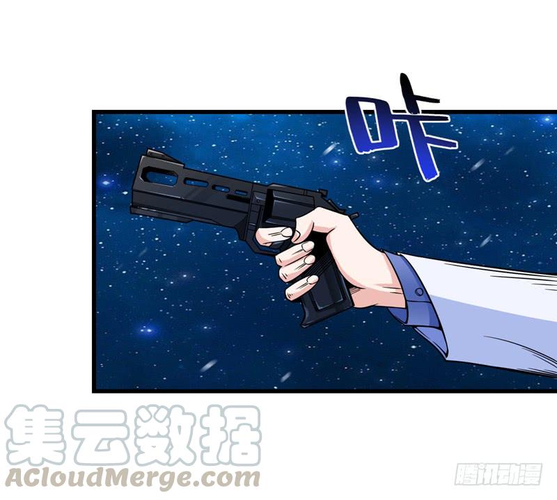 最强神医混都市25话 俄罗斯轮盘这么玩