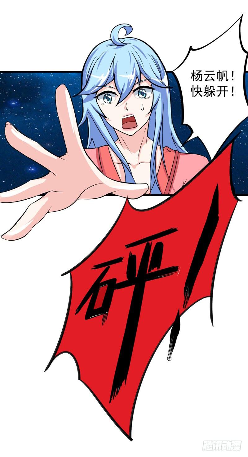 最强神医混都市25话 俄罗斯轮盘这么玩