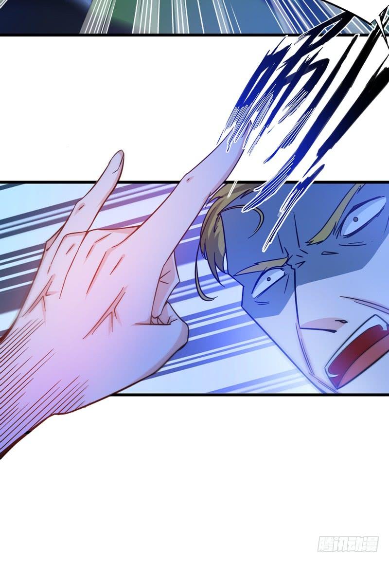 最强神医混都市26话 遇袭