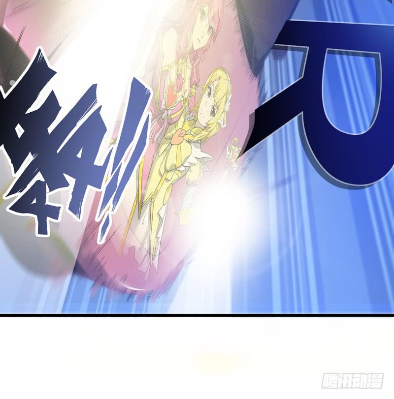 最强神医混都市27话 你也要小心