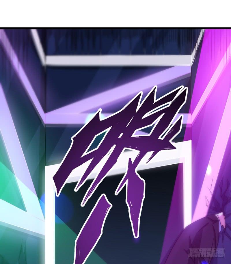 最强神医混都市28话 蓝玫瑰