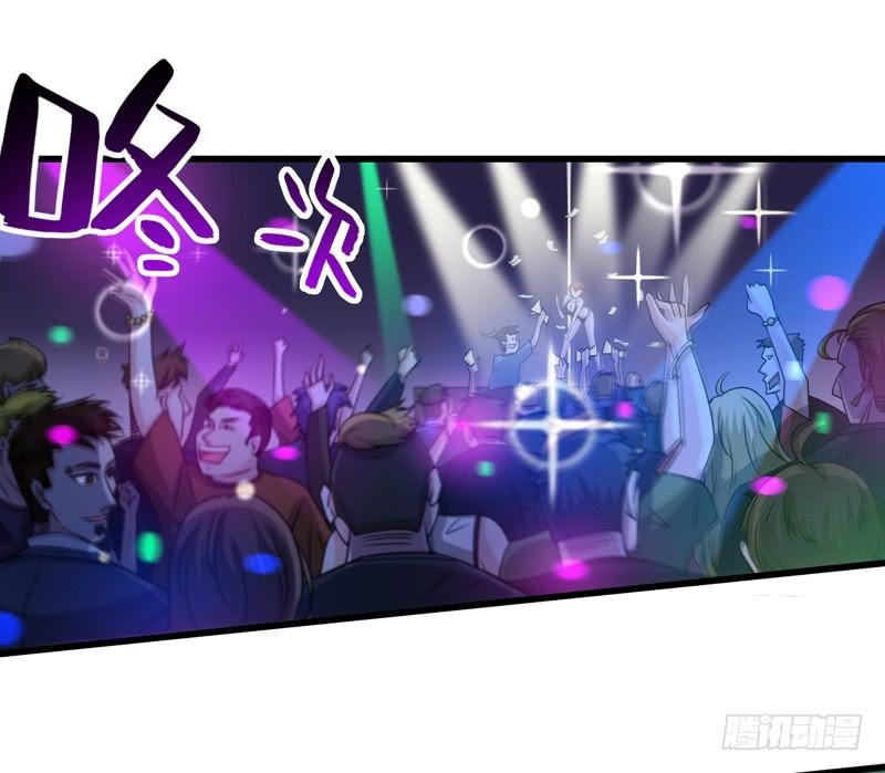 最强神医混都市28话 蓝玫瑰