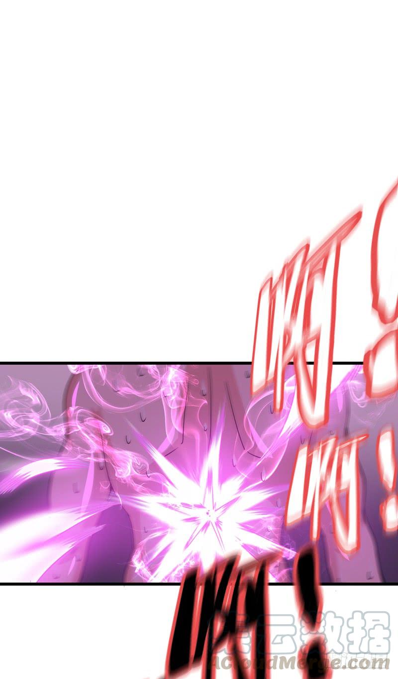 最强神医混都市30话 七海神花毒