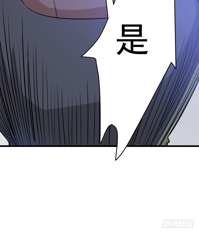 最强神医混都市30话 七海神花毒