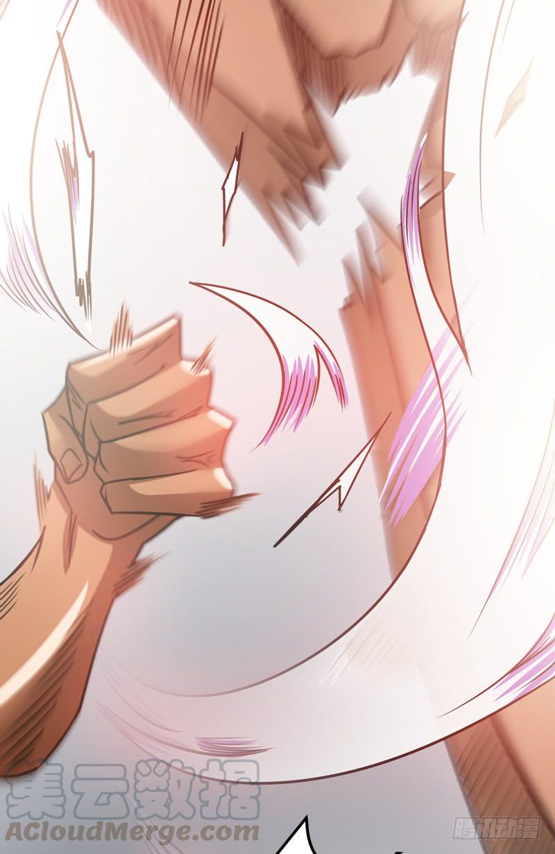 最强神医混都市30话 七海神花毒