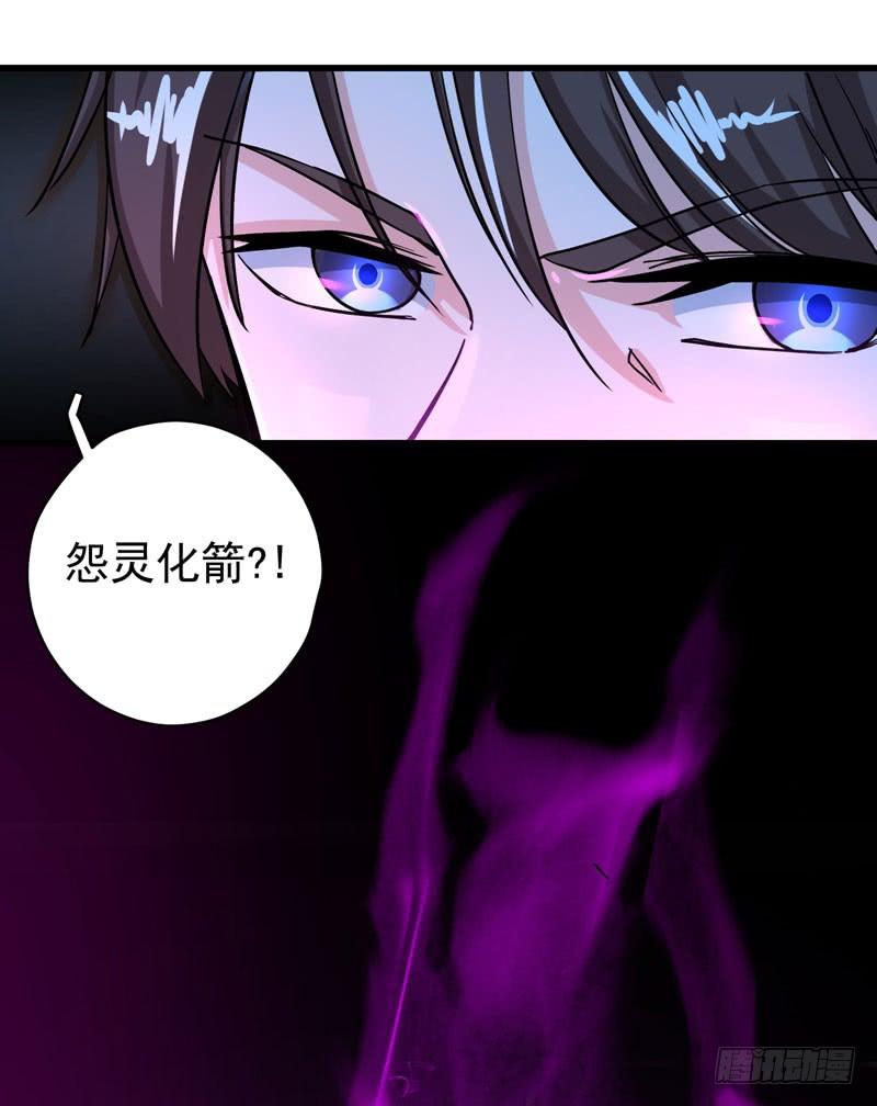 最强神医混都市32话 四大金刚